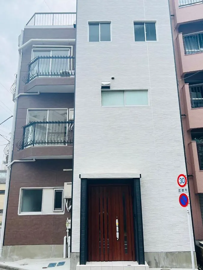 Shinjuku Area/Family-Apartment/4 Min To Subway Tokyo