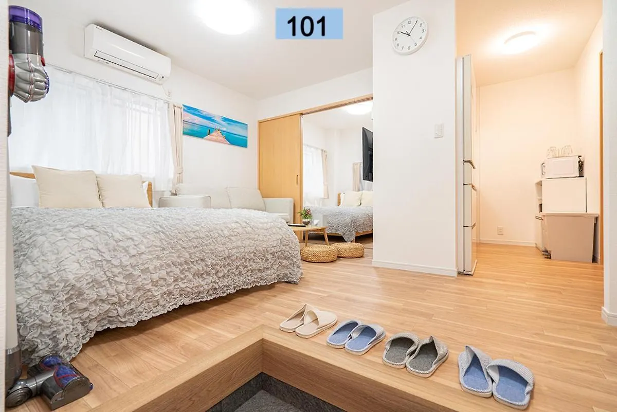 Shinjuku Area/Family-Apartment/4 Min To Subway Tokyo Japan