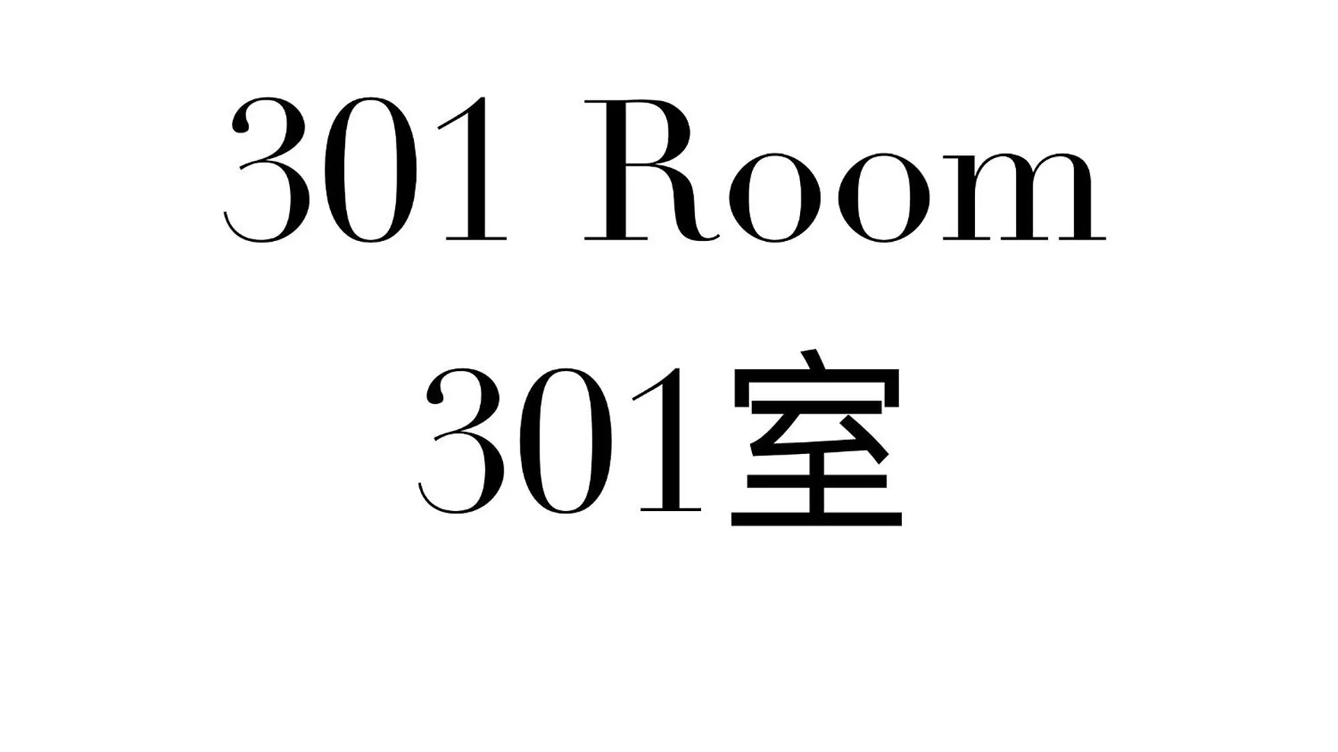 Shinjuku Area/Family-Apartment/4 Min To Subway Tokyo Japan