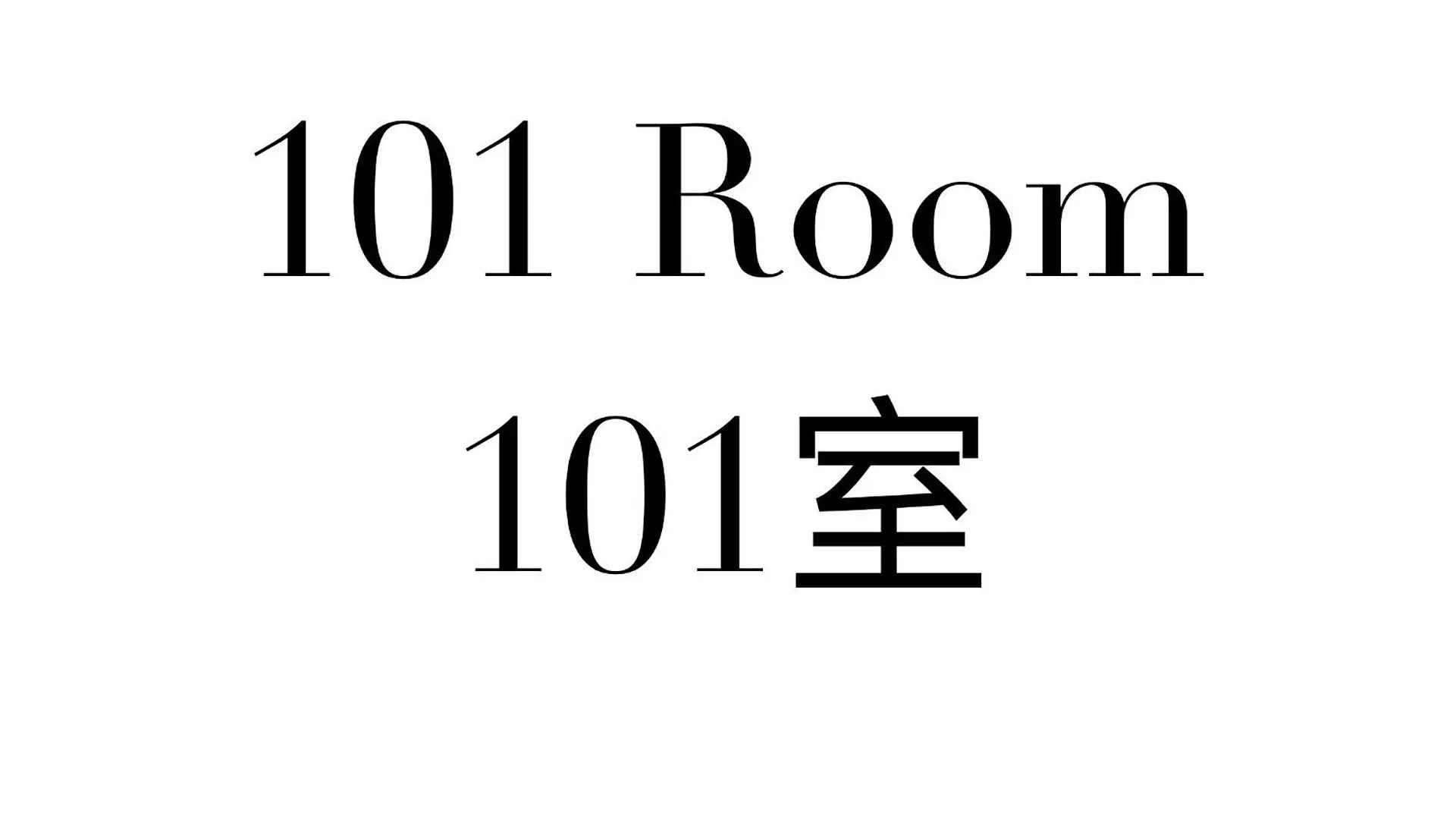 Shinjuku Area/Family-Apartment/4 Min To Subway Tokyo 0*,  Japan