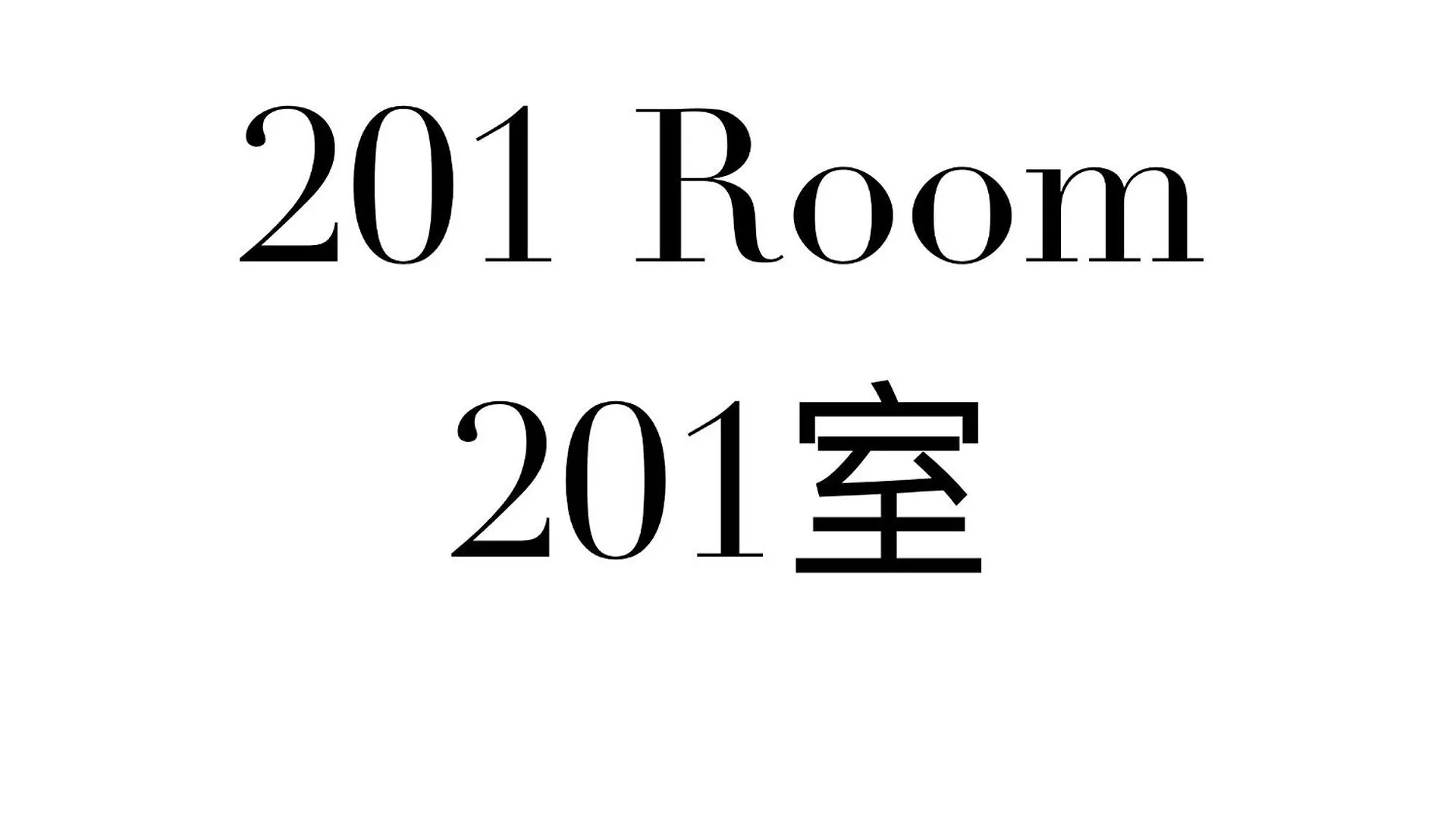 Shinjuku Area/Family-Apartment/4 Min To Subway Tokyo Apartment