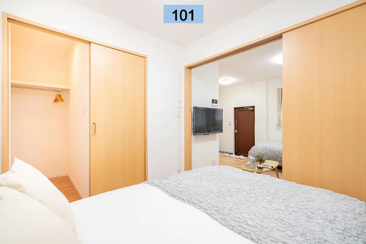 Apartment Shinjuku Area/Family-Apartment/4 Min To Subway Tokyo