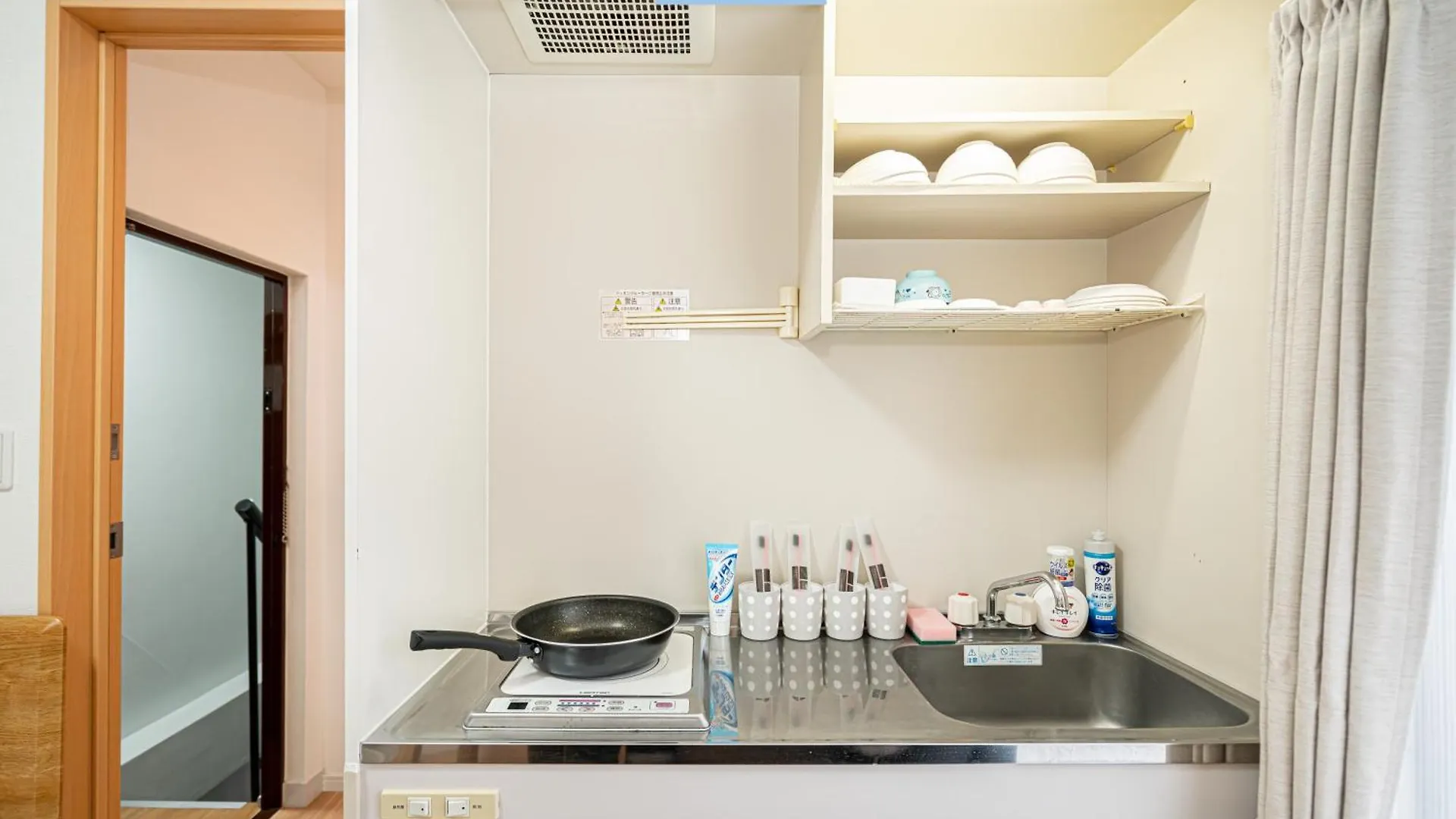 Shinjuku Area/Family-Apartment/4 Min To Subway Tokyo