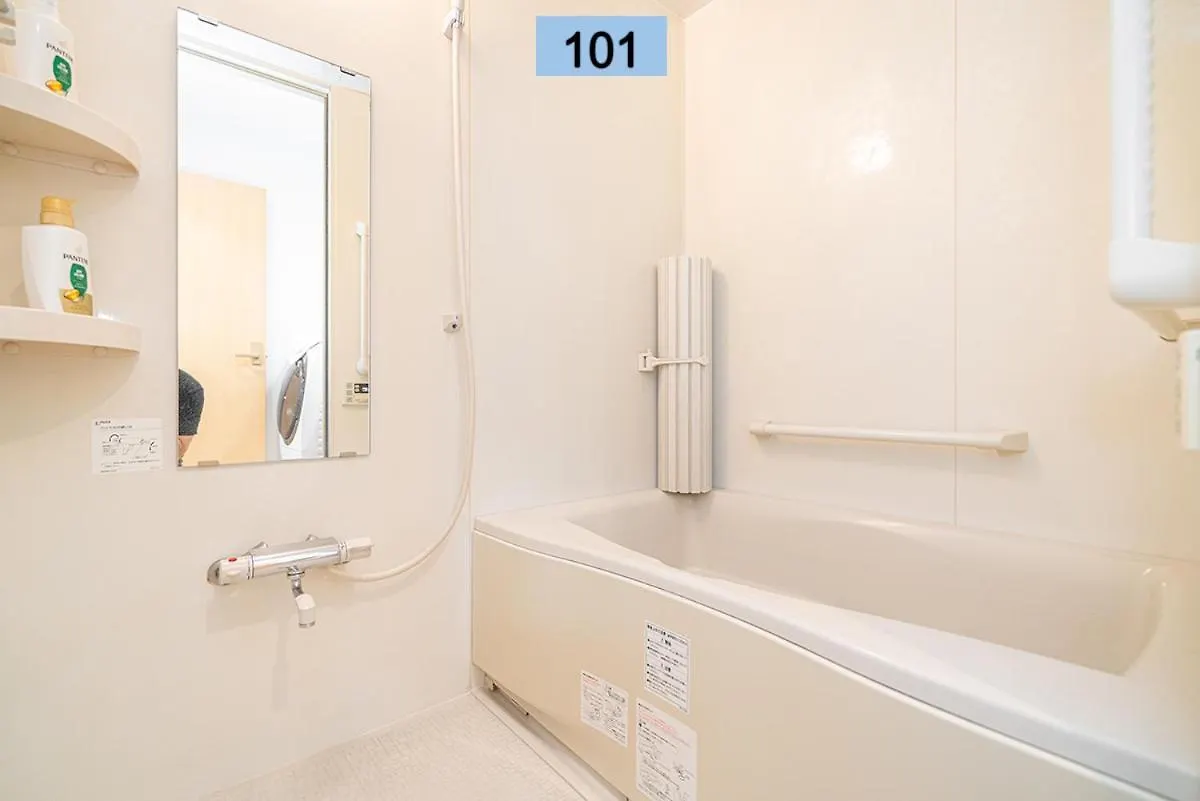 Shinjuku Area/Family-Apartment/4 Min To Subway Tokyo