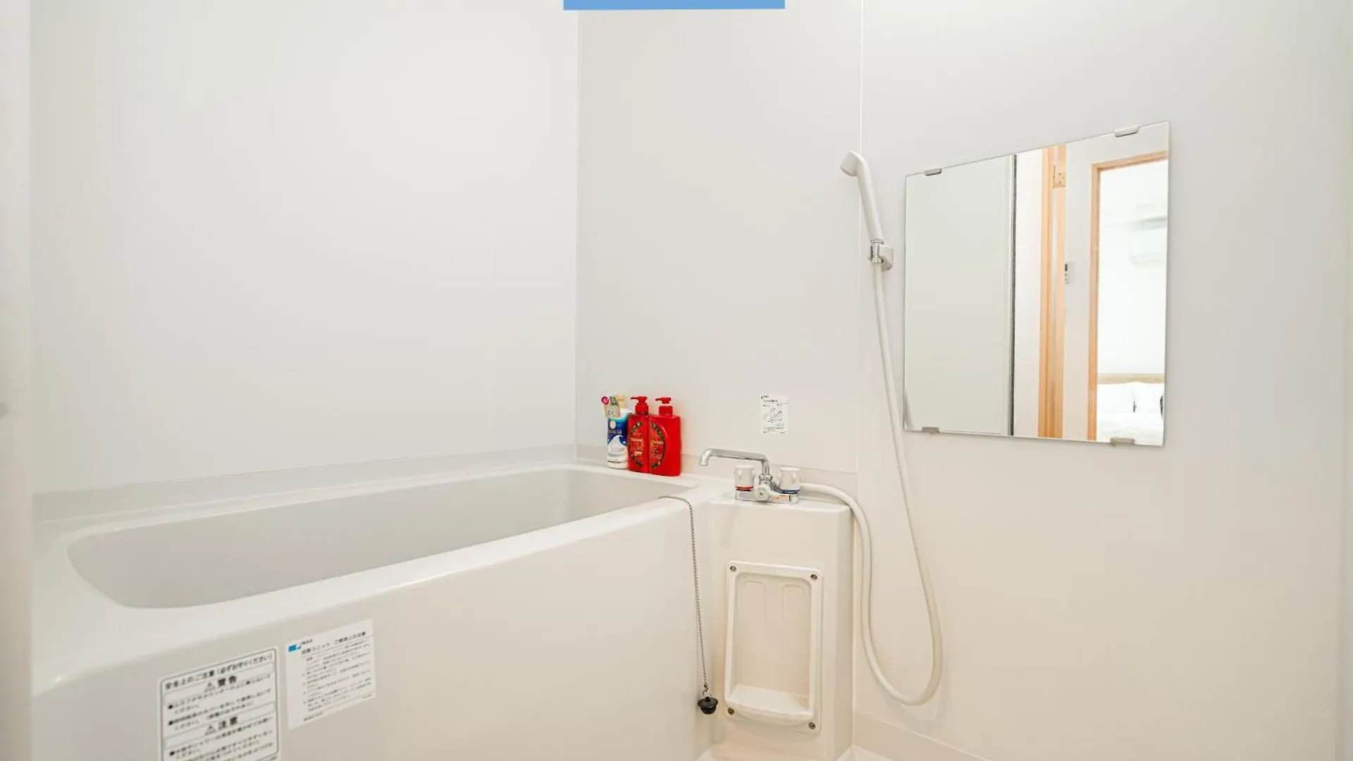 Apartment Shinjuku Area/Family-Apartment/4 Min To Subway Tokyo Japan