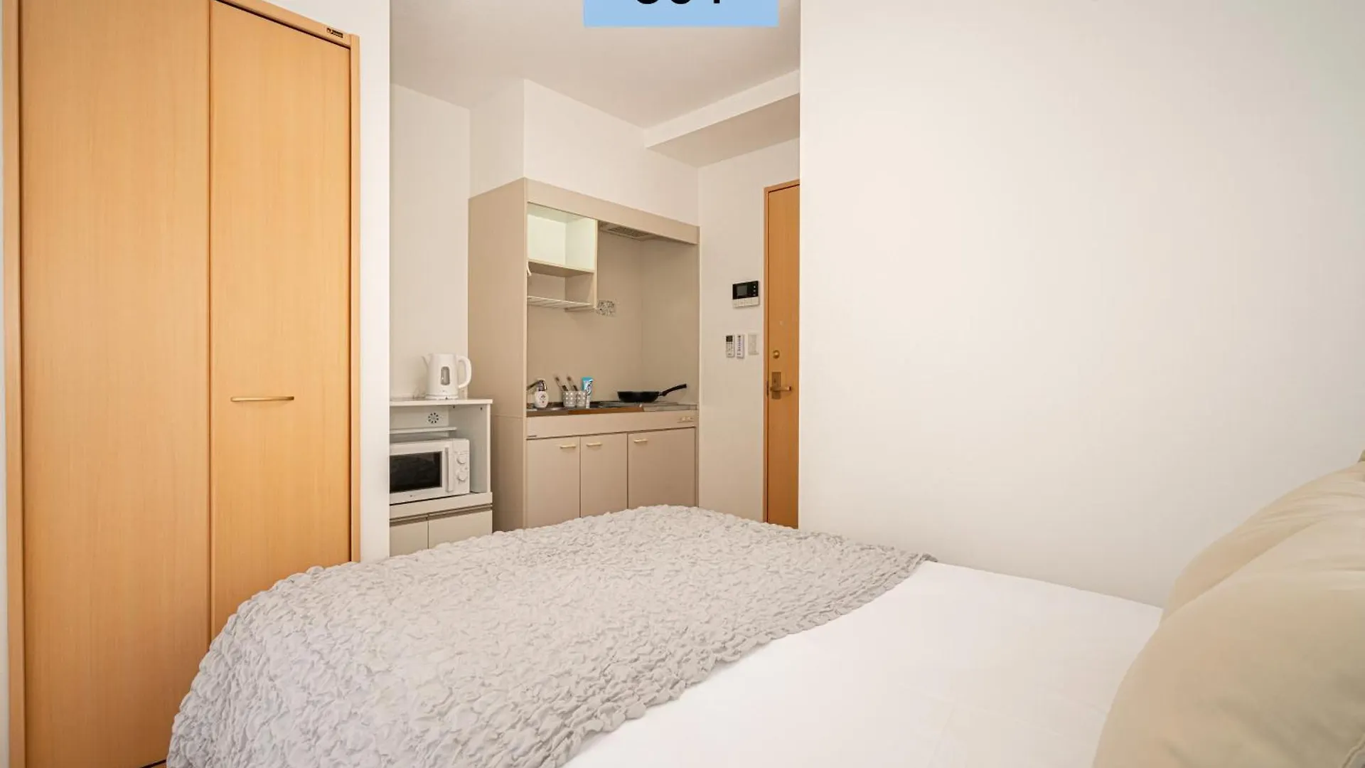 Shinjuku Area/Family-Apartment/4 Min To Subway Tokyo