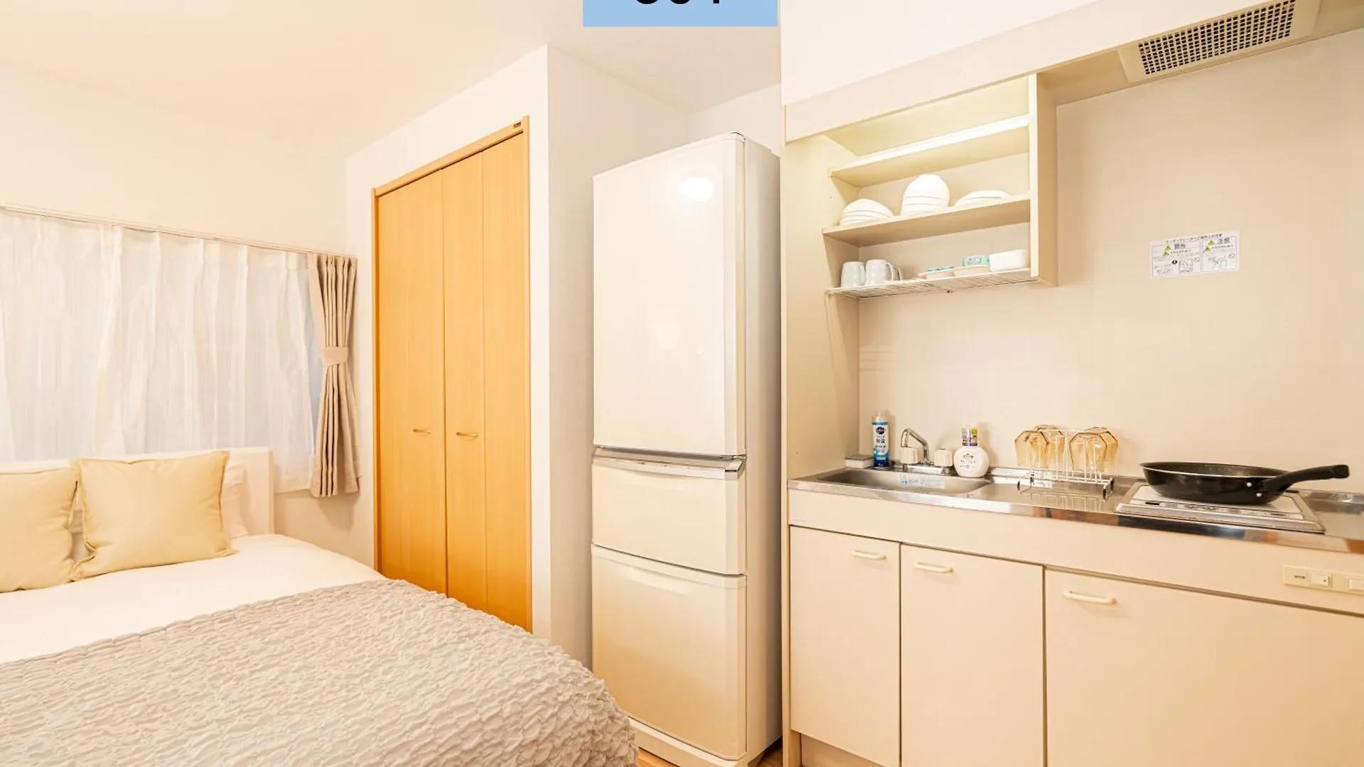 Apartment Shinjuku Area/Family-Apartment/4 Min To Subway Tokyo