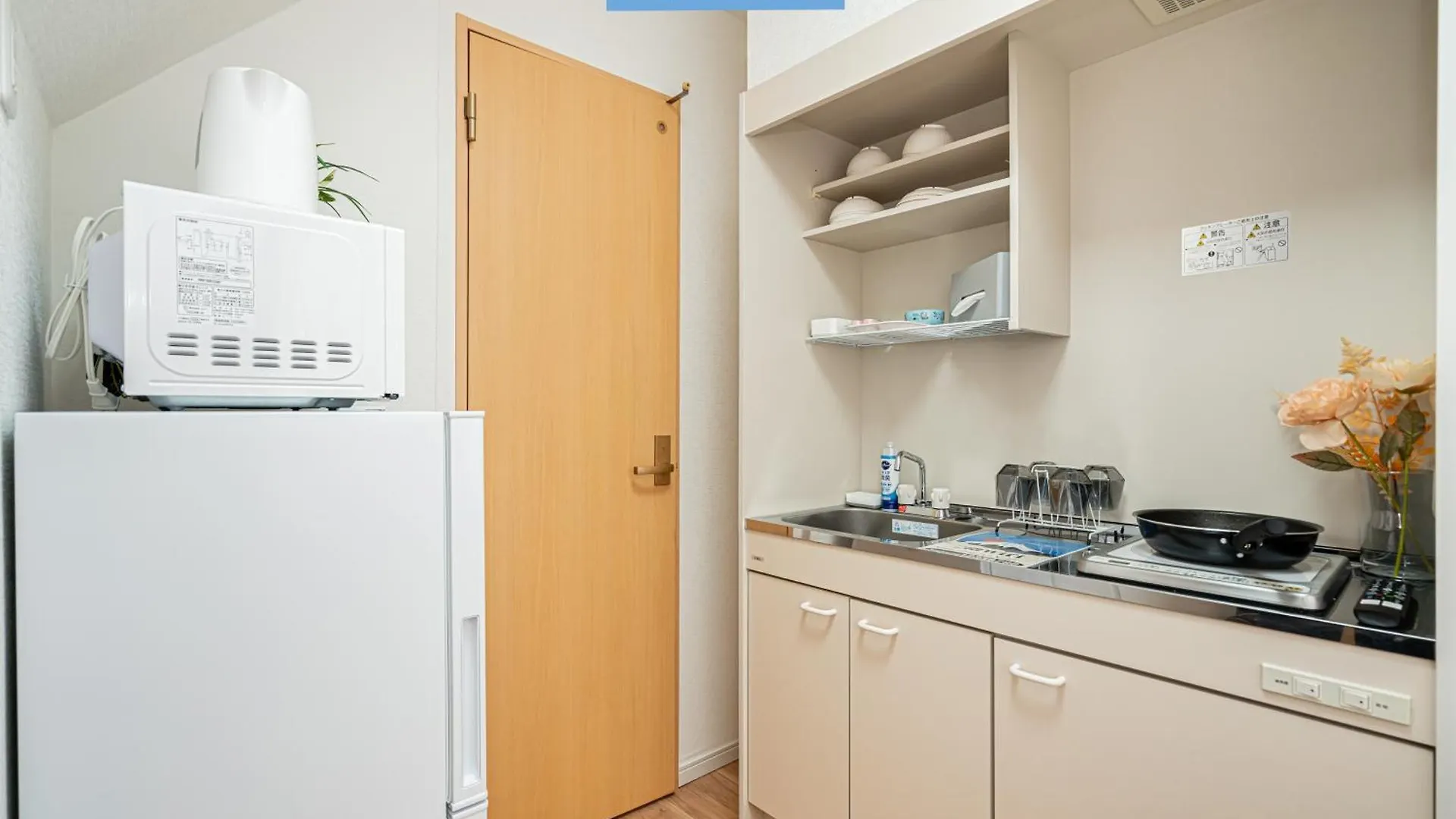 Shinjuku Area/Family-Apartment/4 Min To Subway Tokyo Apartment