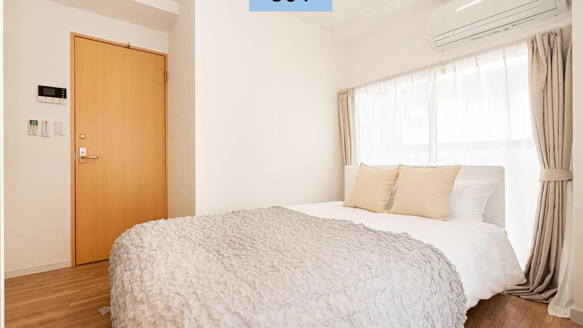 Shinjuku Area/Family-Apartment/4 Min To Subway Tokyo Apartment