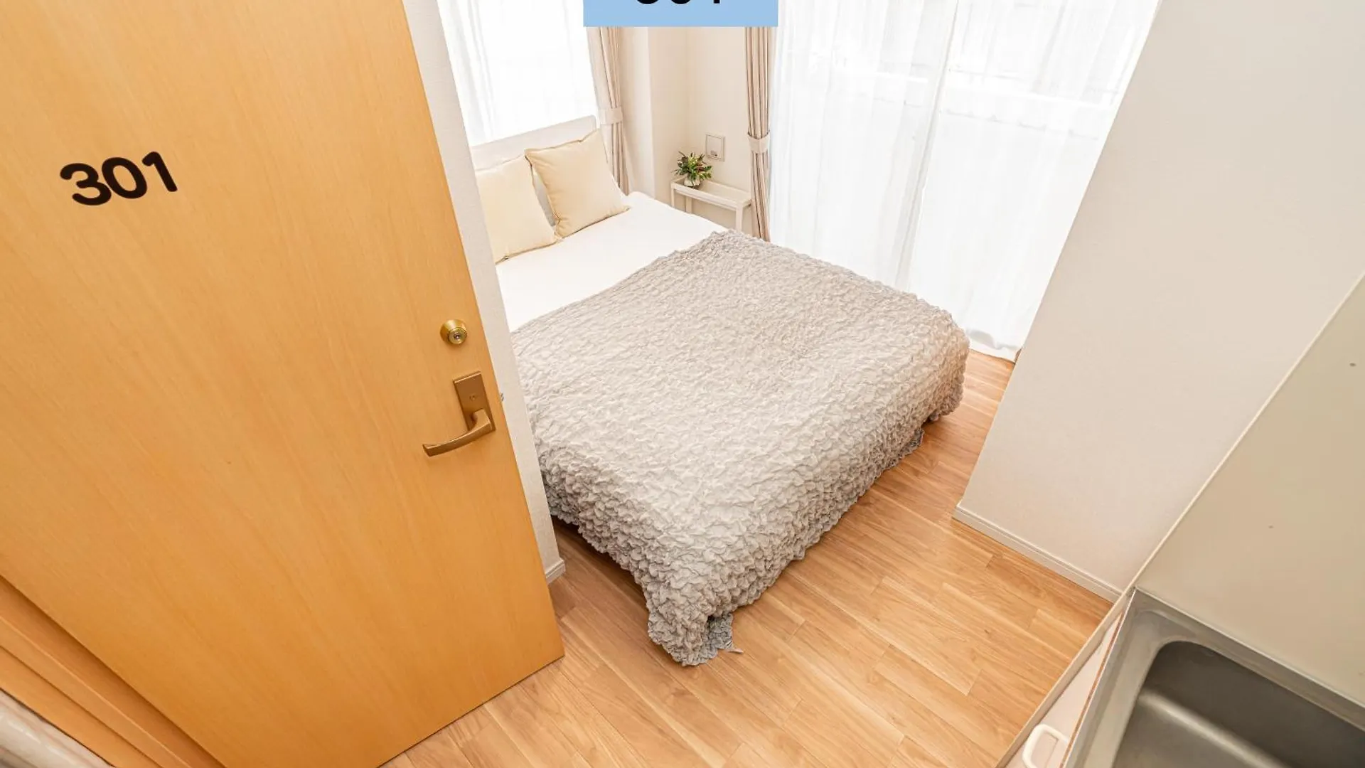 Shinjuku Area/Family-Apartment/4 Min To Subway Tokyo Apartment