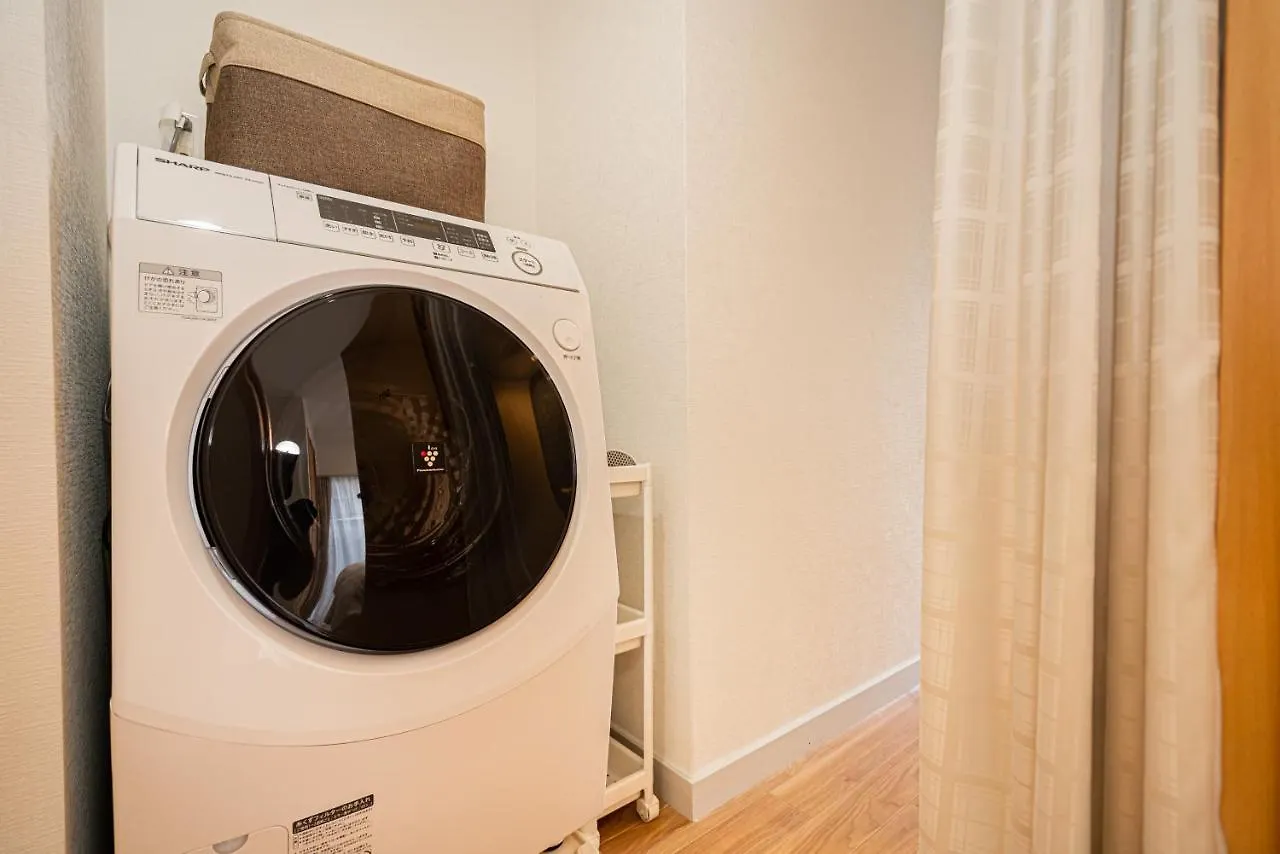 Shinjuku Area/Family-Apartment/4 Min To Subway Tokyo