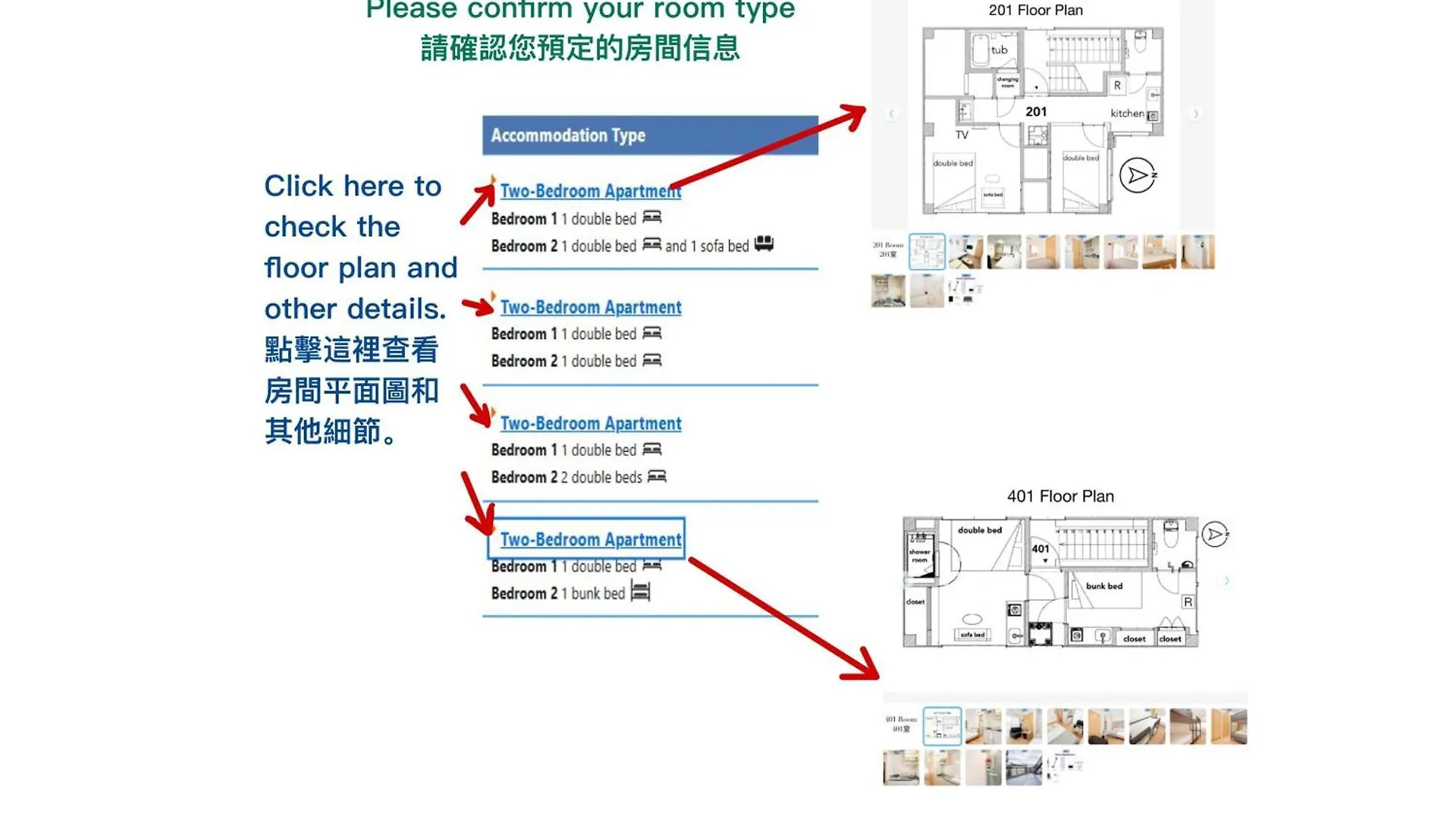 Apartment Shinjuku Area/Family-Apartment/4 Min To Subway Präfektur Tokio